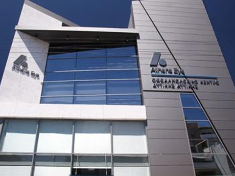 New Ophthalmology Center!