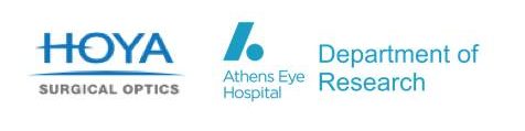 Sponsored internship at the Athens Eye Hospital